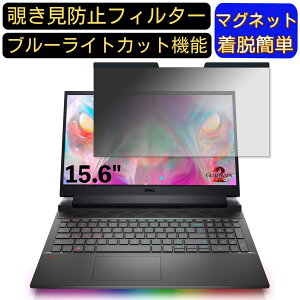 y|Cg2{zDell G15 SE 15.6C` 16:9 Ή }Olbg@`h~tB^[@vCoV[tB^[ u[CgJbg p\R PC tیtB ʎgp\ ˖h~ E