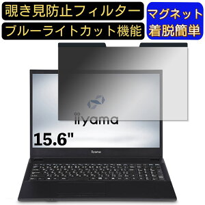 y|Cg2{ziiyama STYLE-15FH043-C-UCZS 15.6C` 16:9 Ή }Olbg@`h~tB^[@vCoV[tB^[ u[CgJbg p\R PC tیtB ʎgp\ 