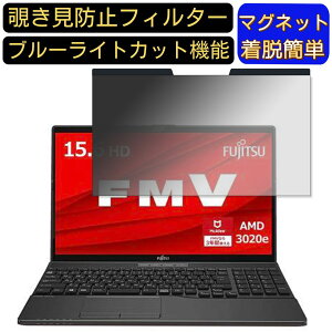 y|Cg2{zxm FMV LIFEBOOK AHV[Y WAB/D1 15.6C` 16:9 Ή }Olbg@`h~tB^[@vCoV[tB^[ u[CgJbg p\R PC tیtB 