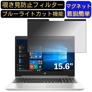 y|Cg2{zHP ProBook 450 G6/CT Notebook 15.6C` 16:9 Ή }Olbg@`h~tB^[@vCoV[tB^[ u[CgJbg p\R PC tیtB ʎgp\ 
