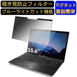 y|Cg2{zxm FMV LIFEBOOK AHV[Y AH-X/D3 15.6C` 16:9 Ή }Olbg@`h~tB^[@vCoV[tB^[ u[CgJbg p\R PC tیtB 