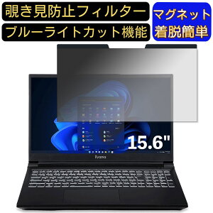 y|Cg2{ziiyama LEVEL-15FR171-i7-UASX-SEVENTH 15.6C` 16:9 Ή }Olbg@`h~tB^[@vCoV[tB^[ u[CgJbg p\R PC tیtB ʎgp