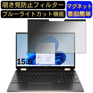 y|Cg2{zHP Spectre x360 15-eb1000 15.6C` 16:9 Ή }Olbg@`h~tB^[@vCoV[tB^[ u[CgJbg p\R PC tیtB ʎgp\ 