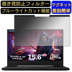 y|Cg2{zASUS ROG Zephyrus M15 15.6C` 16:9 Ή }Olbg@`h~tB^[@vCoV[tB^[ u[CgJbg p\R PC tیtB ʎgp\ ˖h