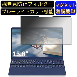 y|Cg2{zxm FMV LIFEBOOK THV[Y WT1/E3 15.6C` 16:9 Ή }Olbg@`h~tB^[@vCoV[tB^[ u[CgJbg p\R PC tیtB 