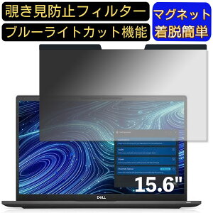 y|Cg2{zDELL Latitude 7520 15.6C` 16:9 Ή }Olbg@`h~tB^[@vCoV[tB^[ u[CgJbg p\R PC tیtB ʎgp\ ˖h~ 