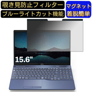 y|Cg2{zxm FMV LIFEBOOK AHV[Y AH77/D1 15.6C` 16:9 Ή }Olbg@`h~tB^[@vCoV[tB^[ u[CgJbg p\R PC tیtB 