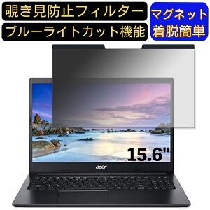 y|Cg2{zAcer Aspire 3 A315-34 V[Y 15.6C` 16:9 Ή }Olbg@`h~tB^[@vCoV[tB^[ u[CgJbg p\R PC tیtB ʎgp