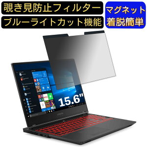 y|Cg2{zLenovo Legion Y7000 15.6C` 16:9 Ή }Olbg@`h~tB^[@vCoV[tB^[ u[CgJbg p\R PC tیtB ʎgp\ ˖h~