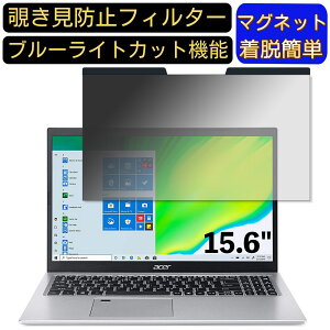 y|Cg2{zAcer A515-56 V[Y 15.6C` 16:9 Ή }Olbg@`h~tB^[@vCoV[tB^[ u[CgJbg p\R PC tیtB ʎgp\ 