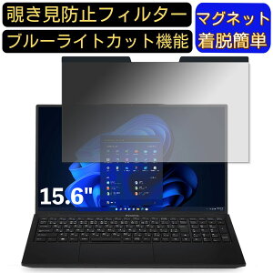 y|Cg2{ziiyama SOLUTION-15FH122-i7-UXZX 15.6C` 16:9 Ή }Olbg@`h~tB^[@vCoV[tB^[ u[CgJbg p\R PC tیtB ʎgp\ 