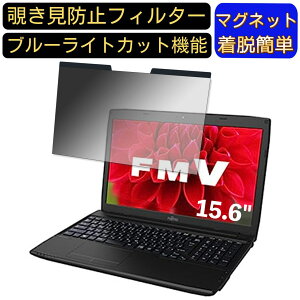 y|Cg2{zxm FMV LIFEBOOK AH30/F1 15.6C` 16:9 Ή }Olbg@`h~tB^[@vCoV[tB^[ u[CgJbg p\R PC tیtB ʎgp\ 