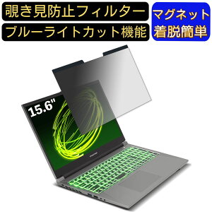 y|Cg2{zFRONTIER FRLN711/C 15.6C` 16:9 Ή }Olbg@`h~tB^[@vCoV[tB^[ u[CgJbg p\R PC tیtB ʎgp\ ˖h~ 