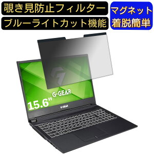 y|Cg2{zTSUKUMO G-GEAR note N1574KV[Y 15.6C` 16:9 Ή }Olbg@`h~tB^[@vCoV[tB^[ u[CgJbg p\R PC tیtB ʎgp