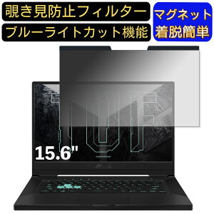 y|Cg2{zASUS Q[~Om[gp\R TUF Dash F15 FX516PM 15.6C` 16:9 Ή }Olbg@`h~tB^[@vCoV[tB^[ u[CgJbg p\R PC tی