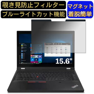 y|Cg2{zLenovo ThinkPad P15 Gen 2 15.6C` 16:9 Ή }Olbg@`h~tB^[@vCoV[tB^[ u[CgJbg p\R PC tیtB ʎgp\ 