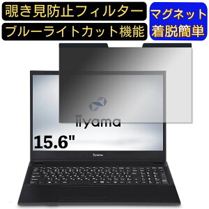 y|Cg2{ziiyama STYLE-15FH121-i5-UXSX-CP 15.6C` 16:9 Ή }Olbg@`h~tB^[@vCoV[tB^[ u[CgJbg p\R PC tیtB ʎgp\ 