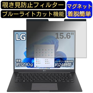 y|Cg2{zLG 14U70Q-GR55J1 14C` 16:10 Ή }Olbg@`h~tB^[@vCoV[tB^[ u[CgJbg p\R PC tیtB ʎgp\ ˖h~ 