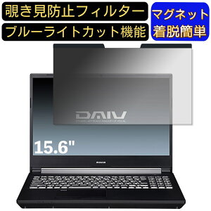 y|Cg2{z}EXRs[^[ DAIV 5D 15.6C` 16:9 Ή }Olbg@`h~tB^[@vCoV[tB^[ u[CgJbg p\R PC tیtB ʎgp