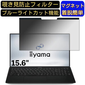 y|Cg2{ziiyama STYLE-15FH122-i5-UXZX 15.6C` 16:9 Ή }Olbg@`h~tB^[@vCoV[tB^[ u[CgJbg p\R PC tیtB ʎgp\ 