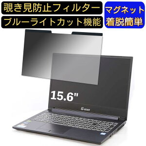 y|Cg2{zTSUKUMO G-GEAR note N1546KV[Y 15.6C` 16:9 Ή }Olbg@`h~tB^[@vCoV[tB^[ u[CgJbg p\R PC tیtB ʎgp