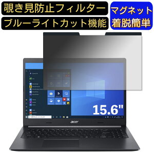 y|Cg2{zacer A515-55-A58YJ/F (Aspire 5) 15.6C` 16:9 Ή }Olbg@`h~tB^[@vCoV[tB^[ u[CgJbg p\R PC tیtB ʎgp\ 