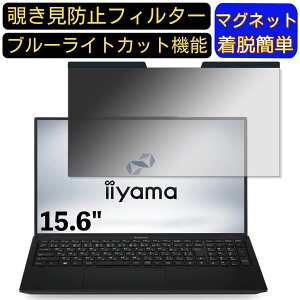 y|Cg2{ziiyama STYLE-15FH122-i7-UXSX 15.6C` 16:9 Ή }Olbg@`h~tB^[@vCoV[tB^[ u[CgJbg p\R PC tیtB ʎgp\ 