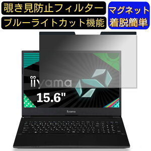 y|Cg2{ziiyama SENSE-15FH040 15.6C` 16:9 Ή }Olbg@`h~tB^[@vCoV[tB^[ u[CgJbg p\R PC tیtB ʎgp\ ˖h