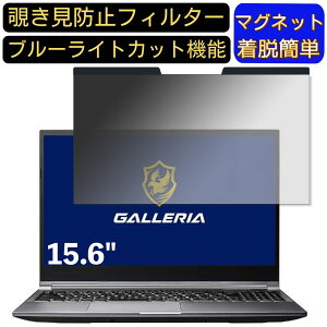 y|Cg2{zTHIRDWAVE GALLERIA XL7R-R36 15.6C` 16:9 Ή }Olbg@`h~tB^[@vCoV[tB^[ u[CgJbg p\R PC tیtB ʎgp\ 