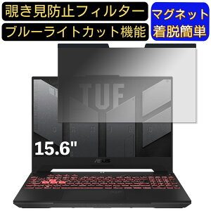 y|Cg2{zASUS TUF Gaming A15 FA507RC 15.6C` 16:9 Ή }Olbg@`h~tB^[@vCoV[tB^[ u[CgJbg p\R PC tیtB ʎgp\ 