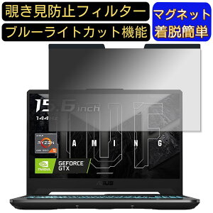 y|Cg2{zASUS TUF Gaming A15 FA506IHR 15.6C` 16:9 Ή }Olbg@`h~tB^[@vCoV[tB^[ u[CgJbg p\R PC tیtB ʎgp\ 