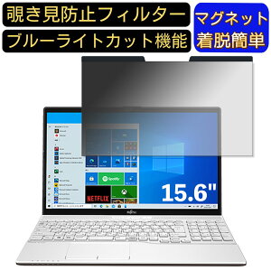 y|Cg2{zxm FMV LIFEBOOK AHV[Y AH53/E3 15.6C` 16:9 Ή }Olbg@`h~tB^[@vCoV[tB^[ u[CgJbg p\R PC tیtB 