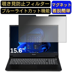 y|Cg2{ziiyama LEVEL-15FX161-i7-RAPX 15.6C` 16:9 Ή }Olbg@`h~tB^[@vCoV[tB^[ u[CgJbg p\R PC tیtB ʎgp\ 