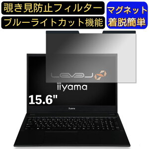 y|Cg2{ziiyama LEVEL-15FH122-i7-UXSX 15.6C` 16:9 Ή }Olbg@`h~tB^[@vCoV[tB^[ u[CgJbg p\R PC tیtB ʎgp\ 