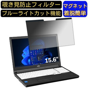 y|Cg2{zxm LIFEBOOK A7512/J 15.6C` 16:9 Ή }Olbg@`h~tB^[@vCoV[tB^[ u[CgJbg p\R PC tیtB ʎgp\ 