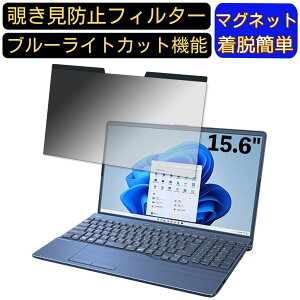 y|Cg2{zxm m[gPC 15.6C` 16:9 Ή }Olbg@`h~tB^[@vCoV[tB^[ u[CgJbg p\R PC tیtB ʎgp\ ˖h