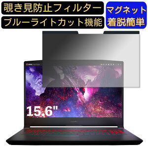 y|Cg2{zMSI PC Katana GF66 15.6C` 16:9 Ή }Olbg@`h~tB^[@vCoV[tB^[ u[CgJbg p\R PC tیtB ʎgp\ ˖h~ 