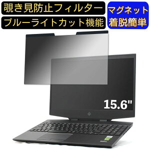 y|Cg2{zHP OMEN by HP 15-dh1004TX 15.6C` 16:9 Ή }Olbg@`h~tB^[@vCoV[tB^[ u[CgJbg p\R PC tیtB ʎgp\ 