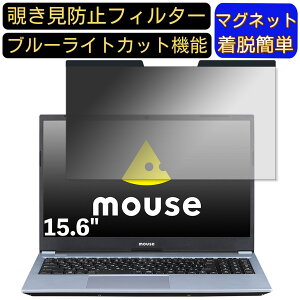 y|Cg2{z}EXRs[^[ mouse B5 15.6C` 16:9 Ή }Olbg@`h~tB^[@vCoV[tB^[ u[CgJbg p\R PC tیtB ʎg