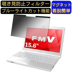 y|Cg2{zxm FMV LIFEBOOK AH30/B3 15.6C` 16:9 Ή }Olbg@`h~tB^[@vCoV[tB^[ u[CgJbg p\R PC tیtB ʎgp\ 