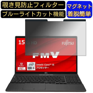 y|Cg2{zxm FMV LIFEBOOK AHV[Y WA1/E1 15.6C` 16:9 Ή }Olbg@`h~tB^[@vCoV[tB^[ u[CgJbg p\R PC tیtB 