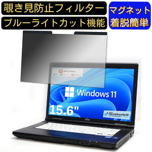 y|Cg2{zFMV A552 15.6C` 16:9 Ή }Olbg@`h~tB^[@vCoV[tB^[ u[CgJbg p\R PC tیtB ʎgp\ ˖h~ E