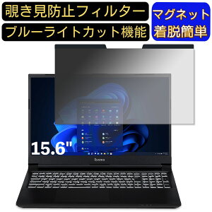 y|Cg2{ziiyama LEVEL-15FX161-i7-RAPX-K 15.6C` 16:9 Ή }Olbg@`h~tB^[@vCoV[tB^[ u[CgJbg p\R PC tیtB ʎgp\ 