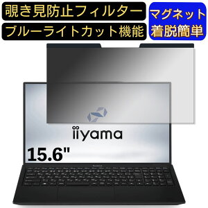 y|Cg2{ziiyama STYLE-15FH120-i7-UXSX-D 15.6C` 16:9 Ή }Olbg@`h~tB^[@vCoV[tB^[ u[CgJbg p\R PC tیtB ʎgp\ 