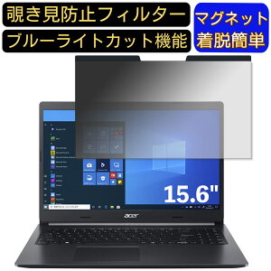 y|Cg2{zacer A515-55-A78YJ/F (Aspire 5) 15.6C` 16:9 Ή }Olbg@`h~tB^[@vCoV[tB^[ u[CgJbg p\R PC tیtB ʎgp\ 