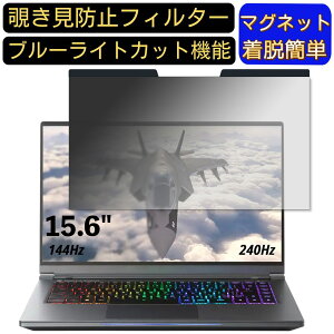 y|Cg2{zTHIRDWAVE GALLERIA UL7C-R37 15.6C` 16:9 Ή }Olbg@`h~tB^[@vCoV[tB^[ u[CgJbg p\R PC tیtB ʎgp\ 