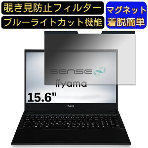 y|Cg2{ziiyama SENSE-15FH122-i5-UXSX 15.6C` 16:9 Ή }Olbg@`h~tB^[@vCoV[tB^[ u[CgJbg p\R PC tیtB ʎgp\ 