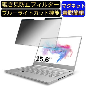 y|Cg2{zMSI P65 8RE-015JP 15.6C` 16:9 Ή }Olbg@`h~tB^[@vCoV[tB^[ u[CgJbg p\R PC tیtB ʎgp\ ˖h~ 