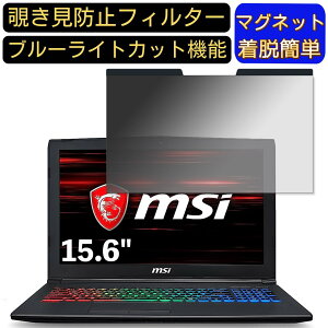 y|Cg2{zMSI GF62 V[Y 15.6C` 16:9 Ή }Olbg@`h~tB^[@vCoV[tB^[ u[CgJbg p\R PC tیtB ʎgp\ ˖h