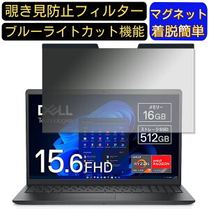 y|Cg2{zDELL Vostro 3525 15.6C` 16:9 Ή }Olbg@`h~tB^[@vCoV[tB^[ u[CgJbg p\R PC tیtB ʎgp\ ˖h~ 